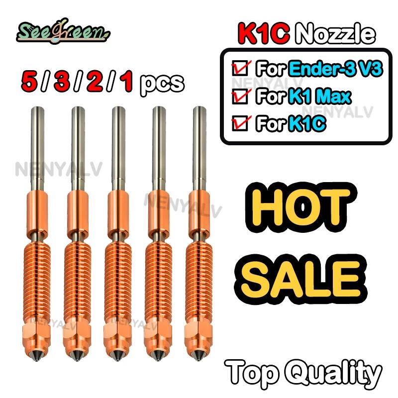 Creality    0.2/0.4/0.6/0.8/1mm K1 Max K1C Ender-3 V3 ȭ ö  ׷̵   μ